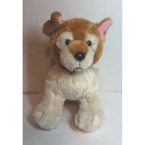 Build a Bear Promise Pets Brown 'n' White Puppy Dog Plush 12" Green & Brown Eyes